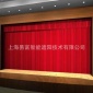 厂家定制舞台幕布舞台表演红叶幕布防紫外线隔热窗帘 遮光防晒