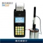 斯帕克带打印里氏硬度计TH110