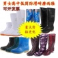 雨鞋雨靴低帮低筒中筒高筒水靴水鞋工矿靴食品靴工地靴成人雨鞋男