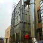 中央除尘系统 工业用脉冲布袋除尘器 厂家木工中央除尘设备