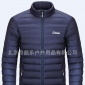 思凯乐男超轻羽绒服
