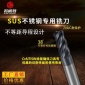 不锈钢四刃钨钢铣刀整体硬质合金立铣刀球头数控铣刀厂家批发