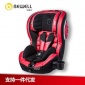 Bewell儿童汽车**座椅0-12岁婴儿宝宝新生儿isofix硬接口豪华版