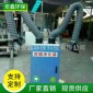 移动式焊烟处理器 单臂焊烟净化器 单臂 双臂移动式焊接处理器